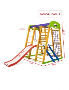 KARAPUZ-1
